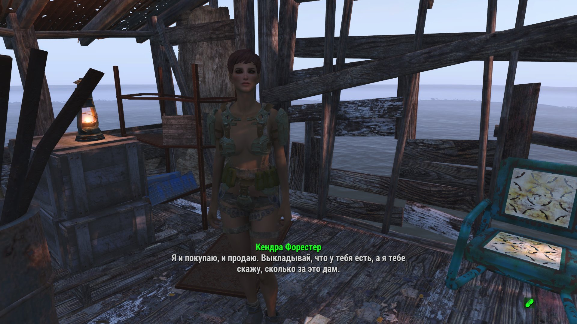 Fallout 4 байки торговца из фото 51