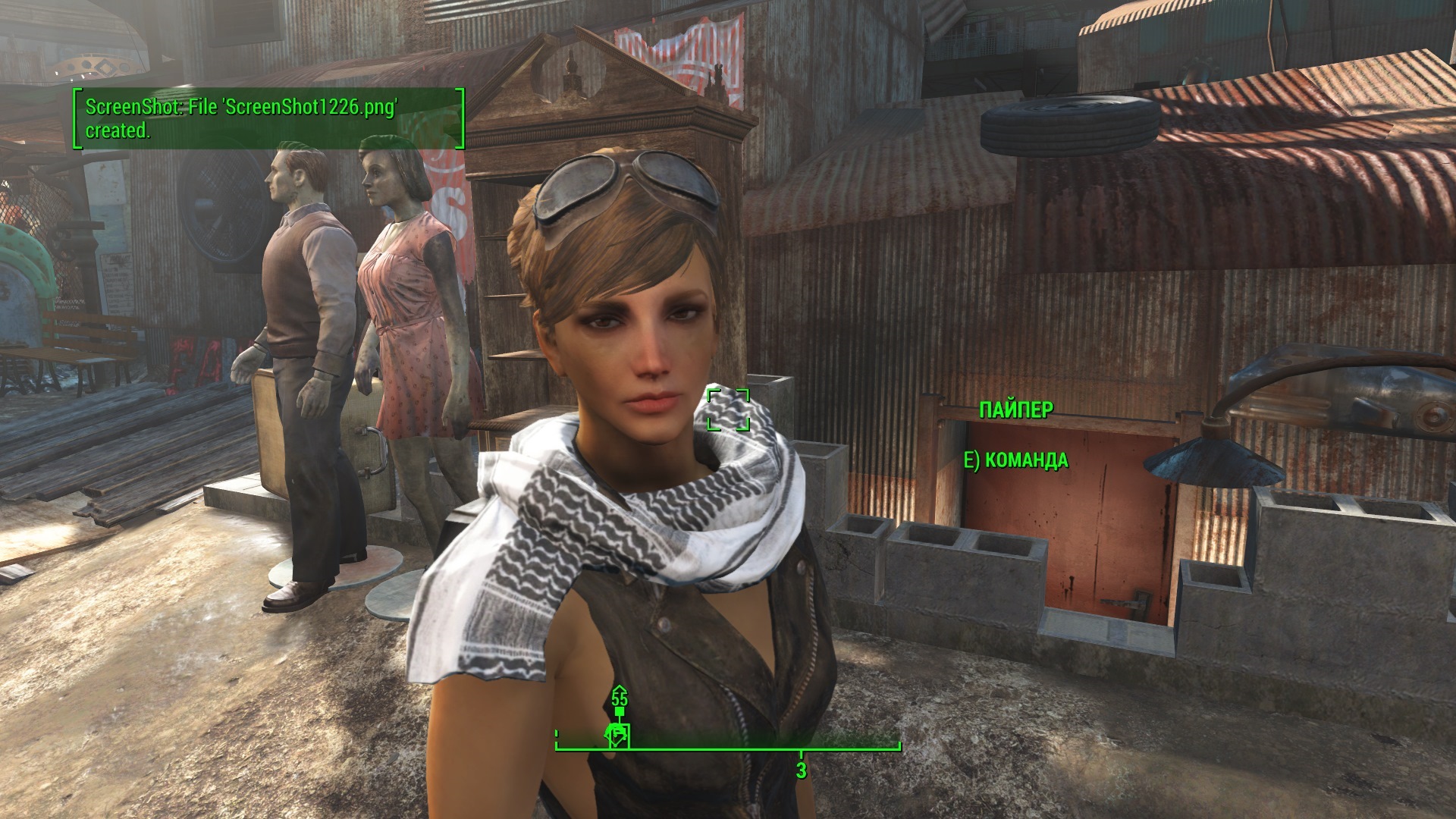 Fallout 4 где изменить внешность фото 2