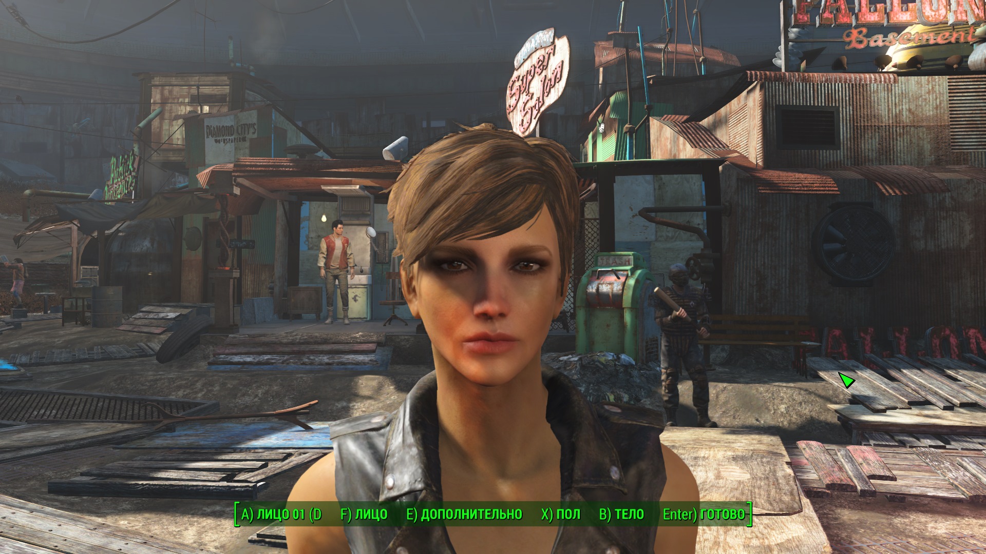 Fallout 4 как поменять внешность npc (120) фото