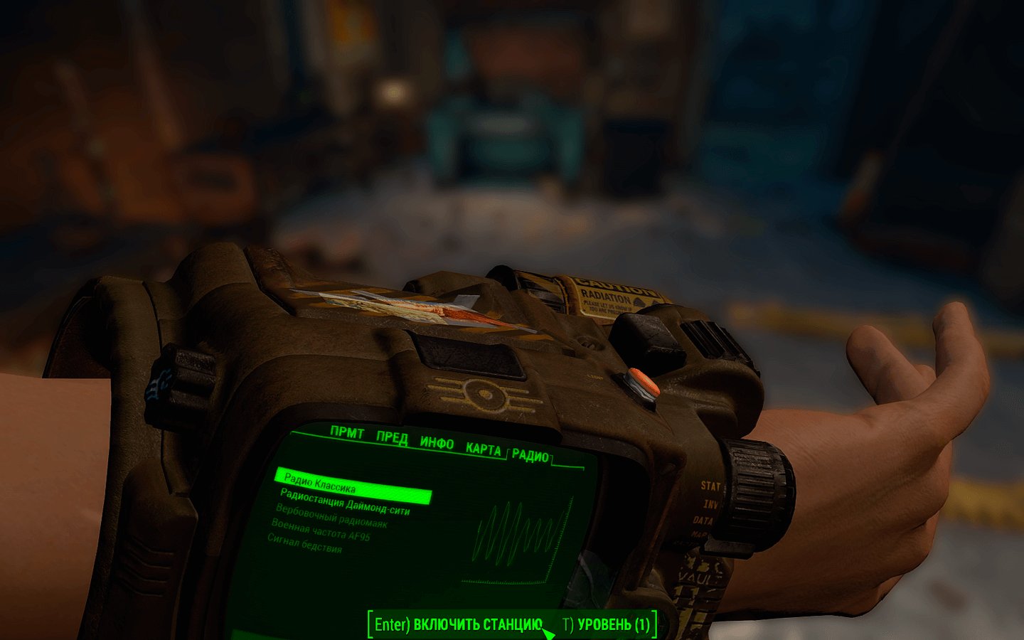 Fallout 4 pip boy фонарик фото 106