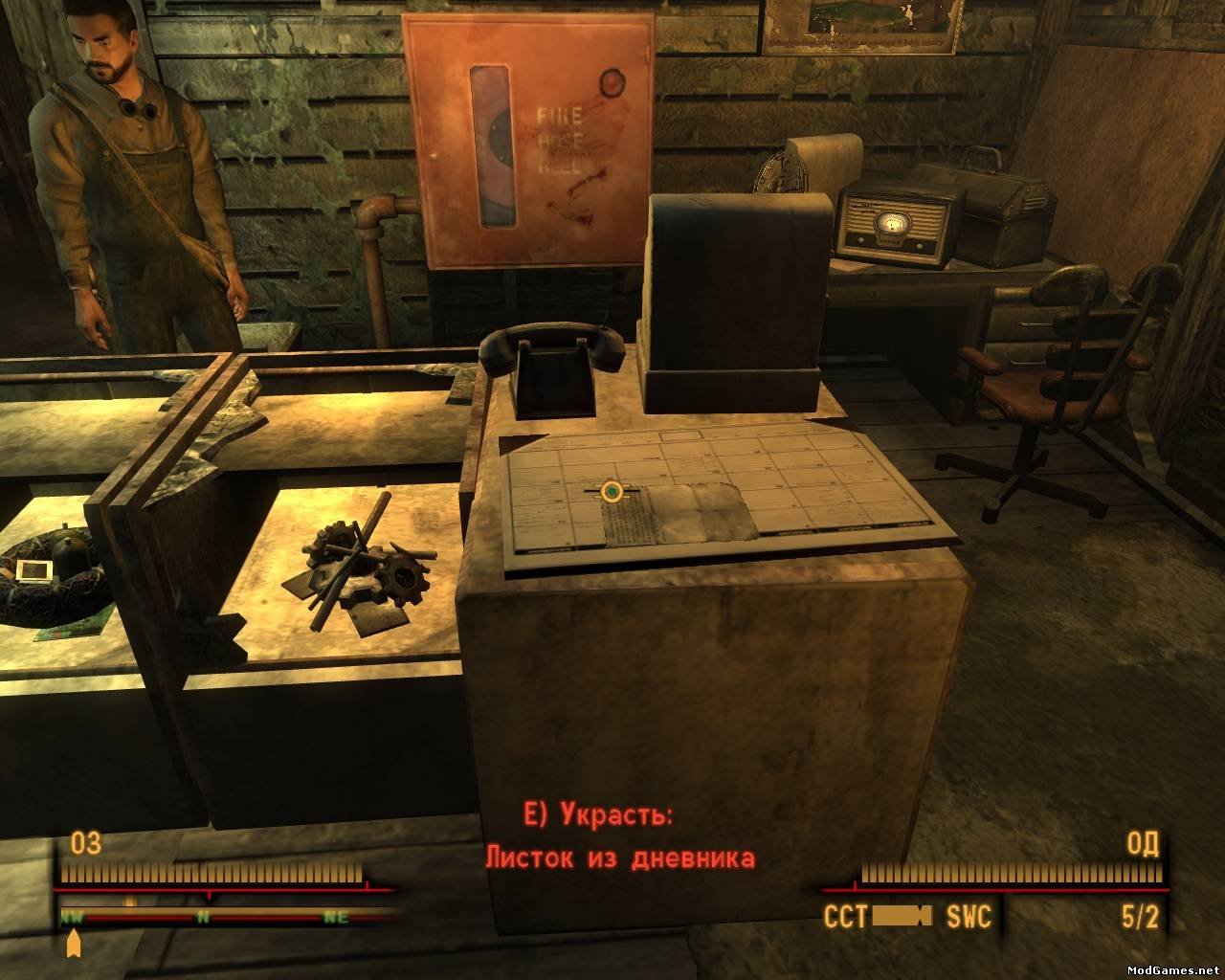 Fallout 4 дополнения квесты фото 89