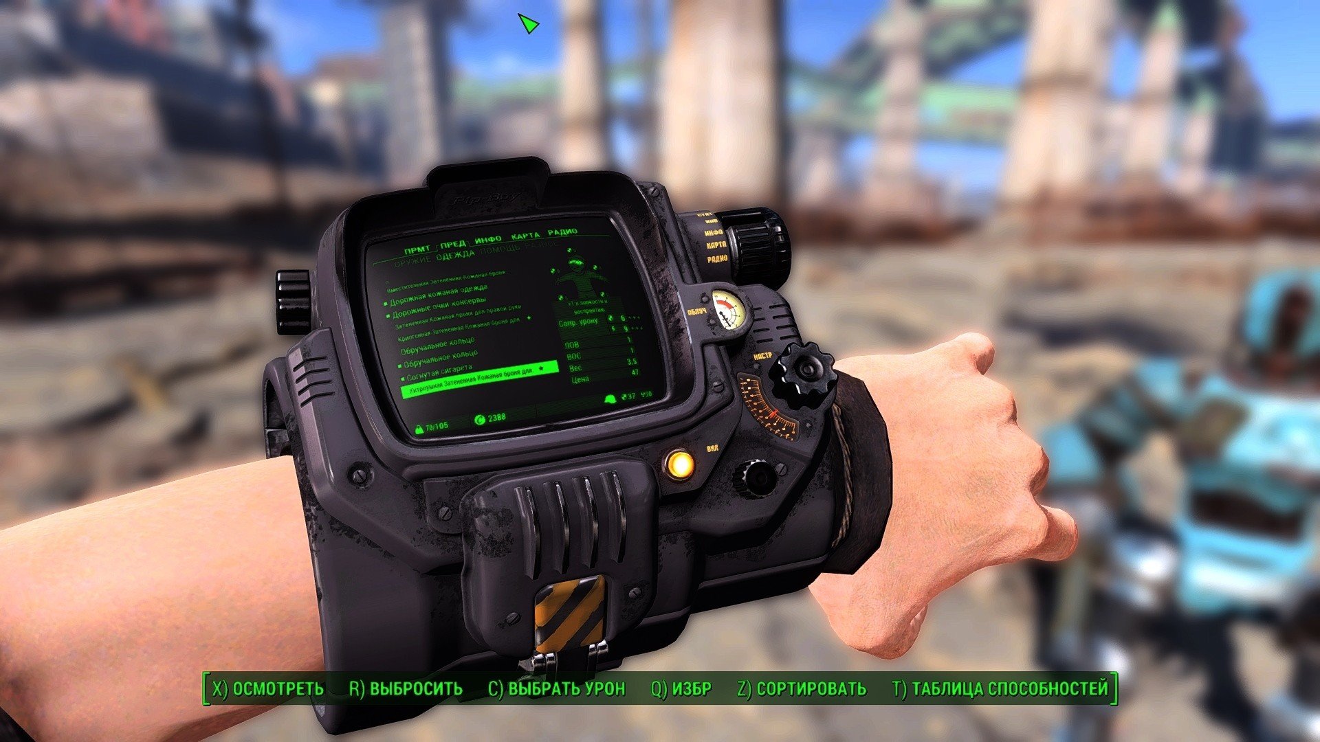 Fallout 4 интерфейс пип боя фото 53