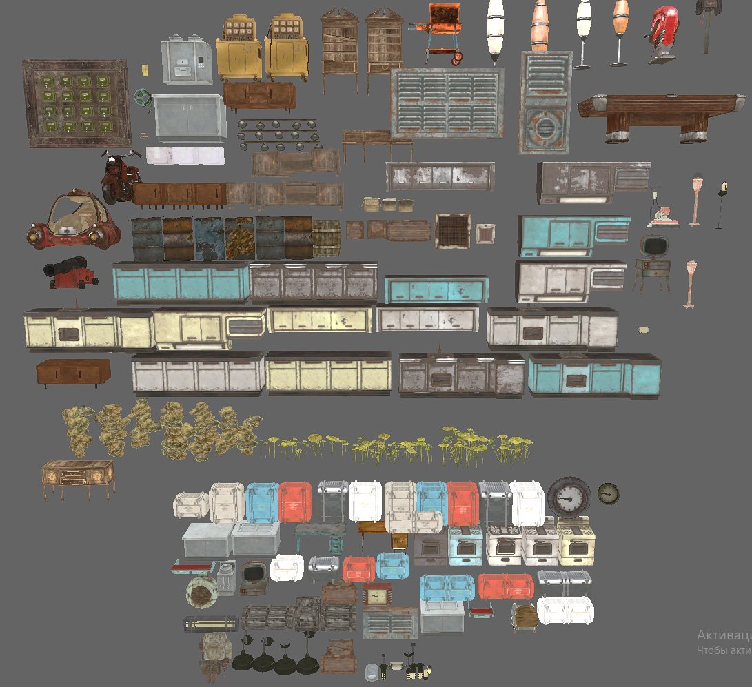 Fallout 4 лутабельные контейнеры и ящики фото 66