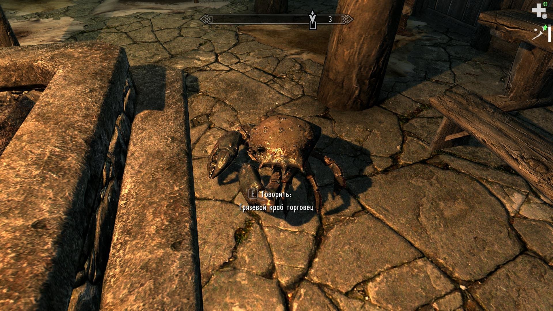 Morrowind mudcrab