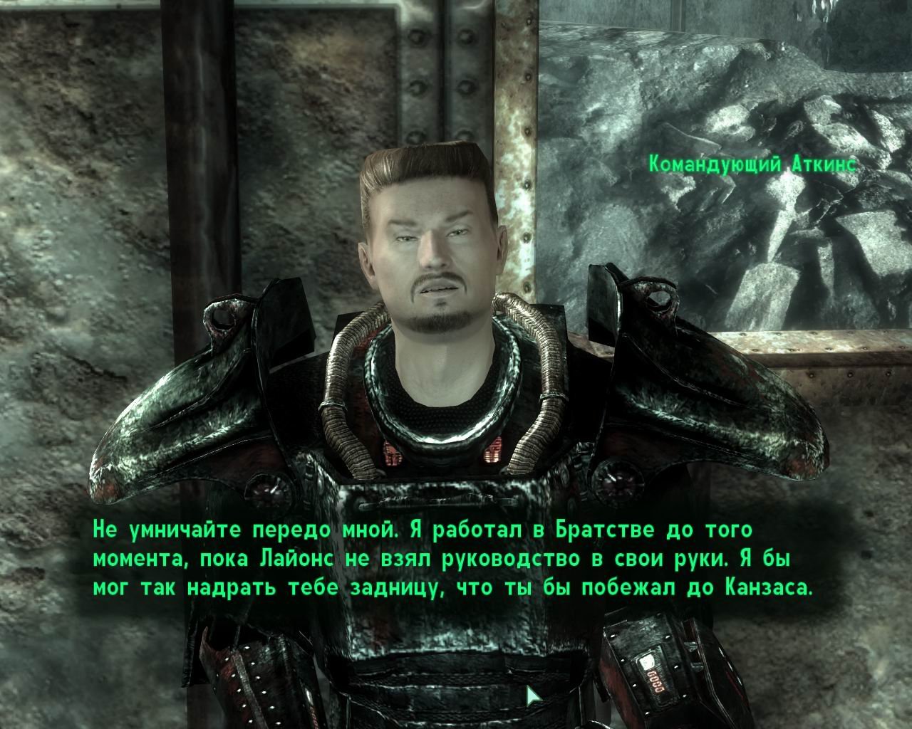 Fallout 4 изгои братства фото 24