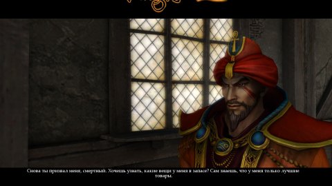 neverwinter nights моды на русском