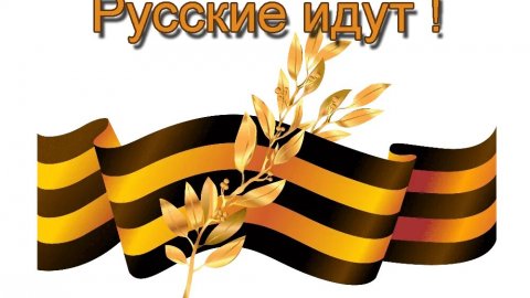 фоллаут нью вегас квестовые моды. 83d0f7b187467530f876dfbdf856613d384ebb28acbea879e7ebc8a43e336ed0. фоллаут нью вегас квестовые моды фото. фоллаут нью вегас квестовые моды-83d0f7b187467530f876dfbdf856613d384ebb28acbea879e7ebc8a43e336ed0. картинка фоллаут нью вегас квестовые моды. картинка 83d0f7b187467530f876dfbdf856613d384ebb28acbea879e7ebc8a43e336ed0. От команды разработчиков: Очень скоро настанет, без сомнений, великий день, символ величайшего события в истории этого мира. Великой войны, в которой удалось растоптать самое лютое зло за историю человечества, но цена этому была невероятно велика. Воздадим почести всем тем, кто выковал эту победу трудом и потом, сталью и свинцом, будь то солдаты, в едином порыве вставшие против врага, или те, кто в тылу трудился, не.
