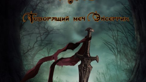 neverwinter nights 2 ΡΠ΅Π΄Π°ΠΊΡΠΎΡ ΠΏΠ΅ΡΡΠΎΠ½Π°ΠΆΠ° ΠΌΠΎΠ΄. Π‘ΠΌΠΎΡΡΠ΅ΡΡ ΡΠΎΡΠΎ neverwinter nights 2 ΡΠ΅Π΄Π°ΠΊΡΠΎΡ ΠΏΠ΅ΡΡΠΎΠ½Π°ΠΆΠ° ΠΌΠΎΠ΄. Π‘ΠΌΠΎΡΡΠ΅ΡΡ ΠΊΠ°ΡΡΠΈΠ½ΠΊΡ neverwinter nights 2 ΡΠ΅Π΄Π°ΠΊΡΠΎΡ ΠΏΠ΅ΡΡΠΎΠ½Π°ΠΆΠ° ΠΌΠΎΠ΄. ΠΠ°ΡΡΠΈΠ½ΠΊΠ° ΠΏΡΠΎ neverwinter nights 2 ΡΠ΅Π΄Π°ΠΊΡΠΎΡ ΠΏΠ΅ΡΡΠΎΠ½Π°ΠΆΠ° ΠΌΠΎΠ΄. Π€ΠΎΡΠΎ neverwinter nights 2 ΡΠ΅Π΄Π°ΠΊΡΠΎΡ ΠΏΠ΅ΡΡΠΎΠ½Π°ΠΆΠ° ΠΌΠΎΠ΄ neverwinter nights 2 ΡΠ΅Π΄Π°ΠΊΡΠΎΡ ΠΏΠ΅ΡΡΠΎΠ½Π°ΠΆΠ° ΠΌΠΎΠ΄. Π‘ΠΌΠΎΡΡΠ΅ΡΡ ΡΠΎΡΠΎ neverwinter nights 2 ΡΠ΅Π΄Π°ΠΊΡΠΎΡ ΠΏΠ΅ΡΡΠΎΠ½Π°ΠΆΠ° ΠΌΠΎΠ΄. Π‘ΠΌΠΎΡΡΠ΅ΡΡ ΠΊΠ°ΡΡΠΈΠ½ΠΊΡ neverwinter nights 2 ΡΠ΅Π΄Π°ΠΊΡΠΎΡ ΠΏΠ΅ΡΡΠΎΠ½Π°ΠΆΠ° ΠΌΠΎΠ΄. ΠΠ°ΡΡΠΈΠ½ΠΊΠ° ΠΏΡΠΎ neverwinter nights 2 ΡΠ΅Π΄Π°ΠΊΡΠΎΡ ΠΏΠ΅ΡΡΠΎΠ½Π°ΠΆΠ° ΠΌΠΎΠ΄. Π€ΠΎΡΠΎ neverwinter nights 2 ΡΠ΅Π΄Π°ΠΊΡΠΎΡ ΠΏΠ΅ΡΡΠΎΠ½Π°ΠΆΠ° ΠΌΠΎΠ΄