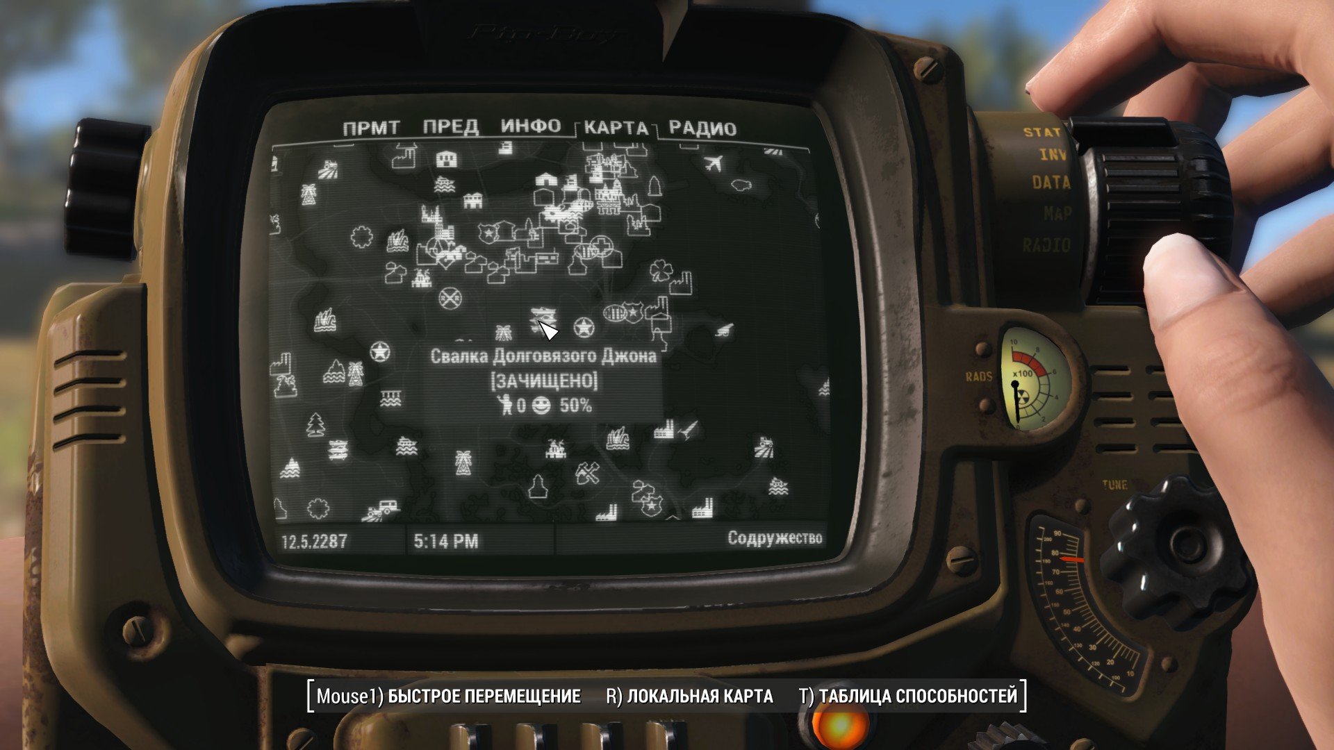 Fallout 4 sim settlements 2 квесты фото 56