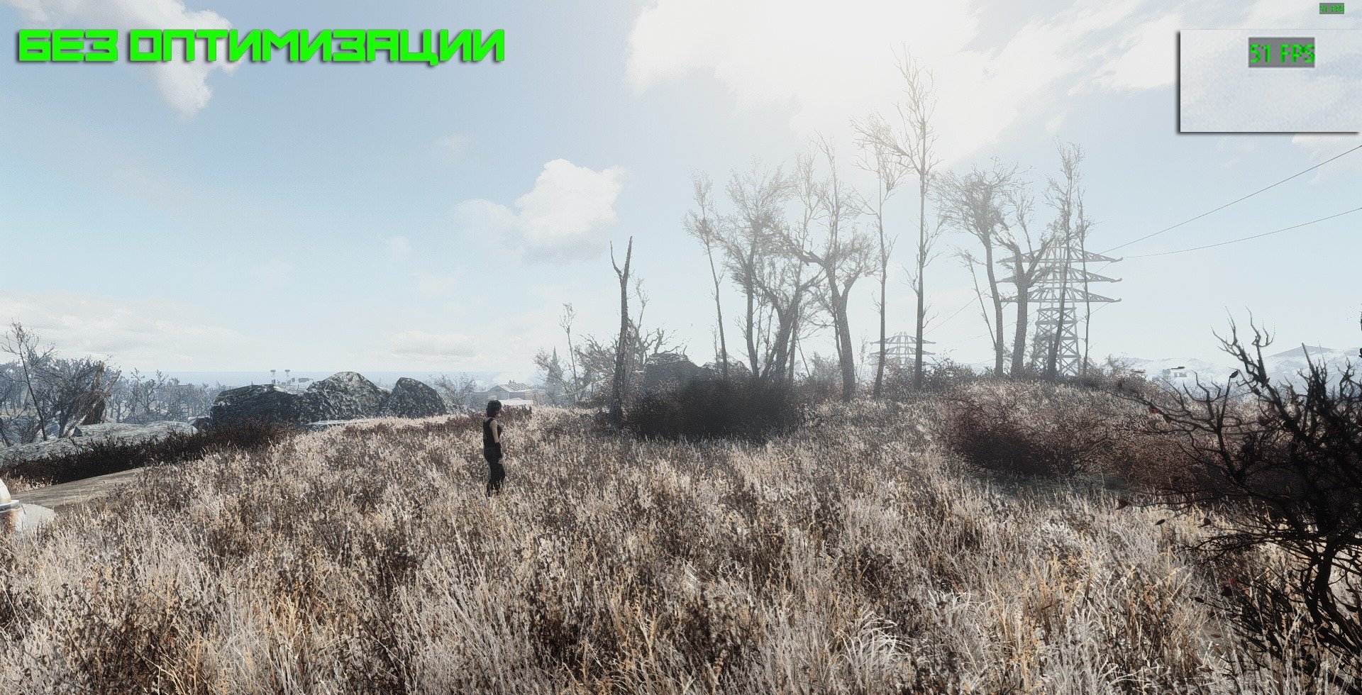 Fallout 4 отключение теней фото 7