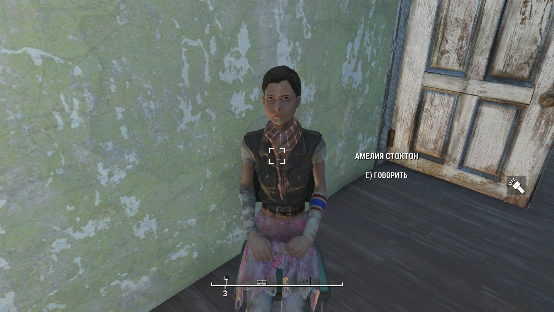 Fallout 4 банкер хилл торговцы фото 4