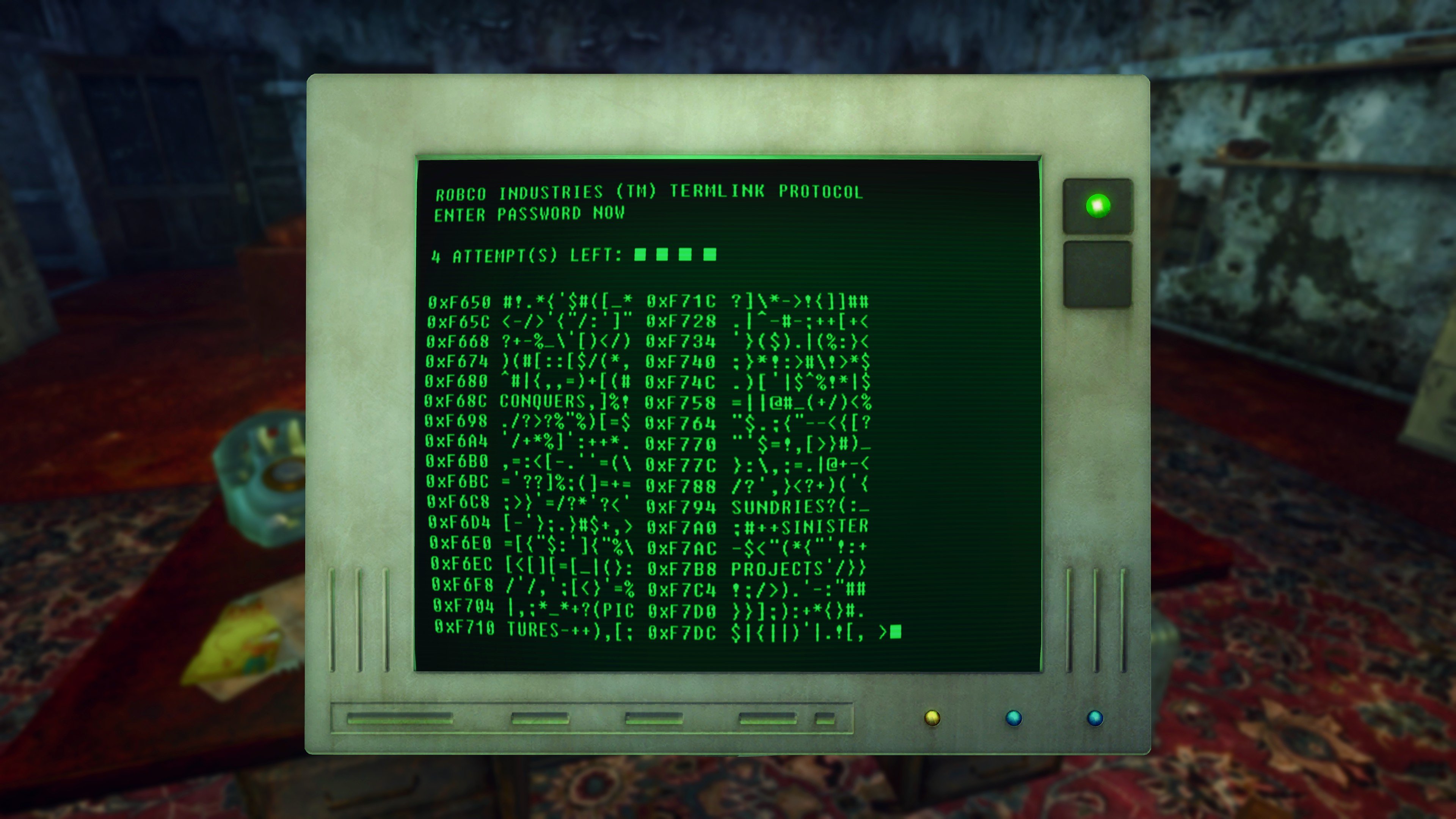 Fallout 4 запасной резервный процессор фото 70