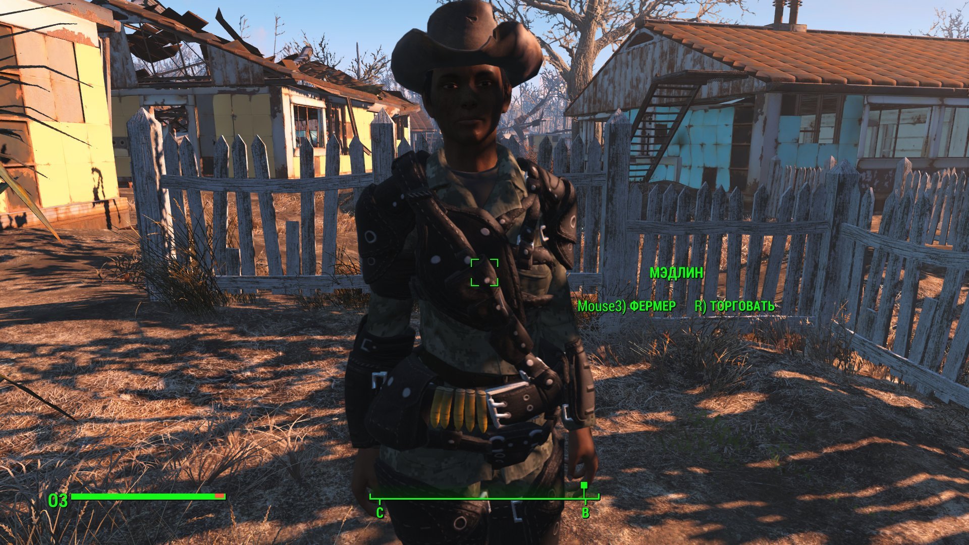 Fallout 4 поселенцы не торгуют фото 16