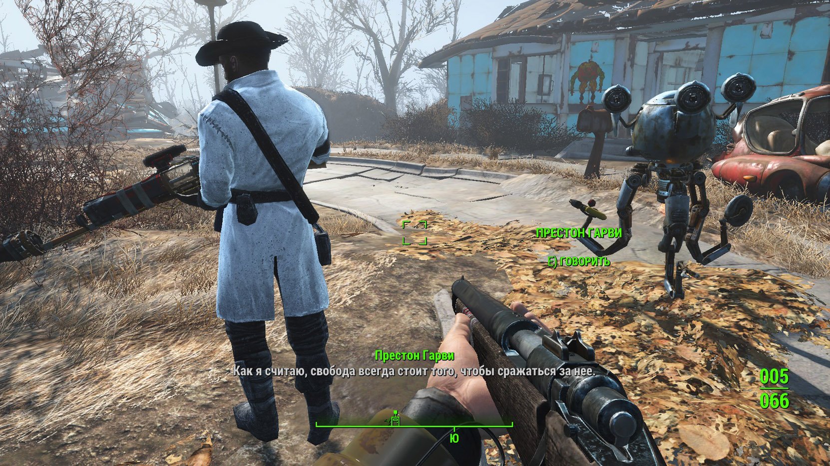 Fallout 4 не могу поговорить с престоном гарви фото 2