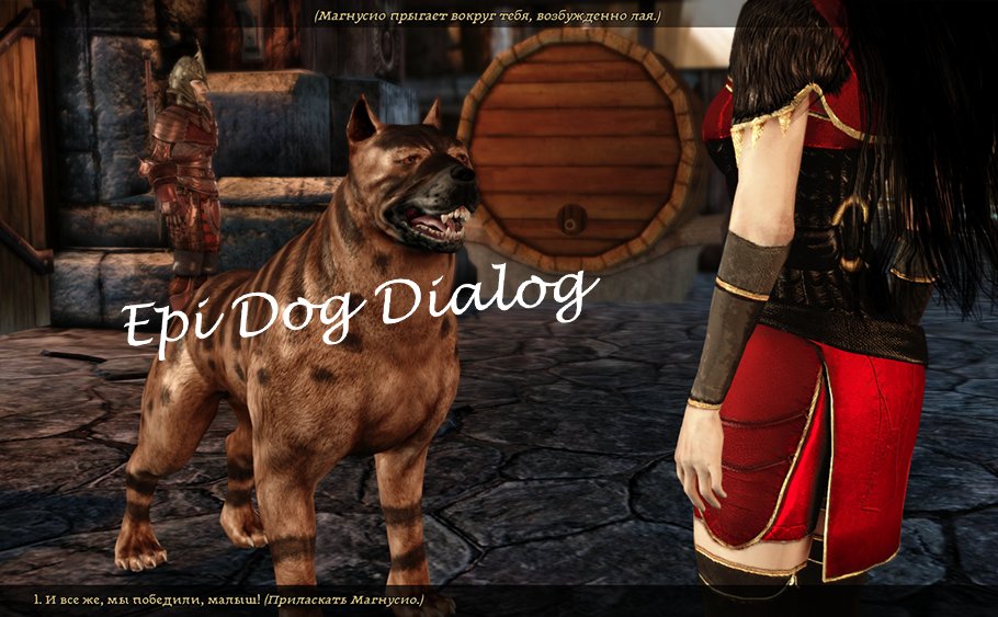 Желідегі ең керемет секс