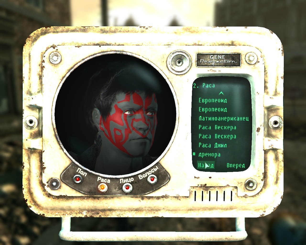 Fallout 4 geck редактор фото 6