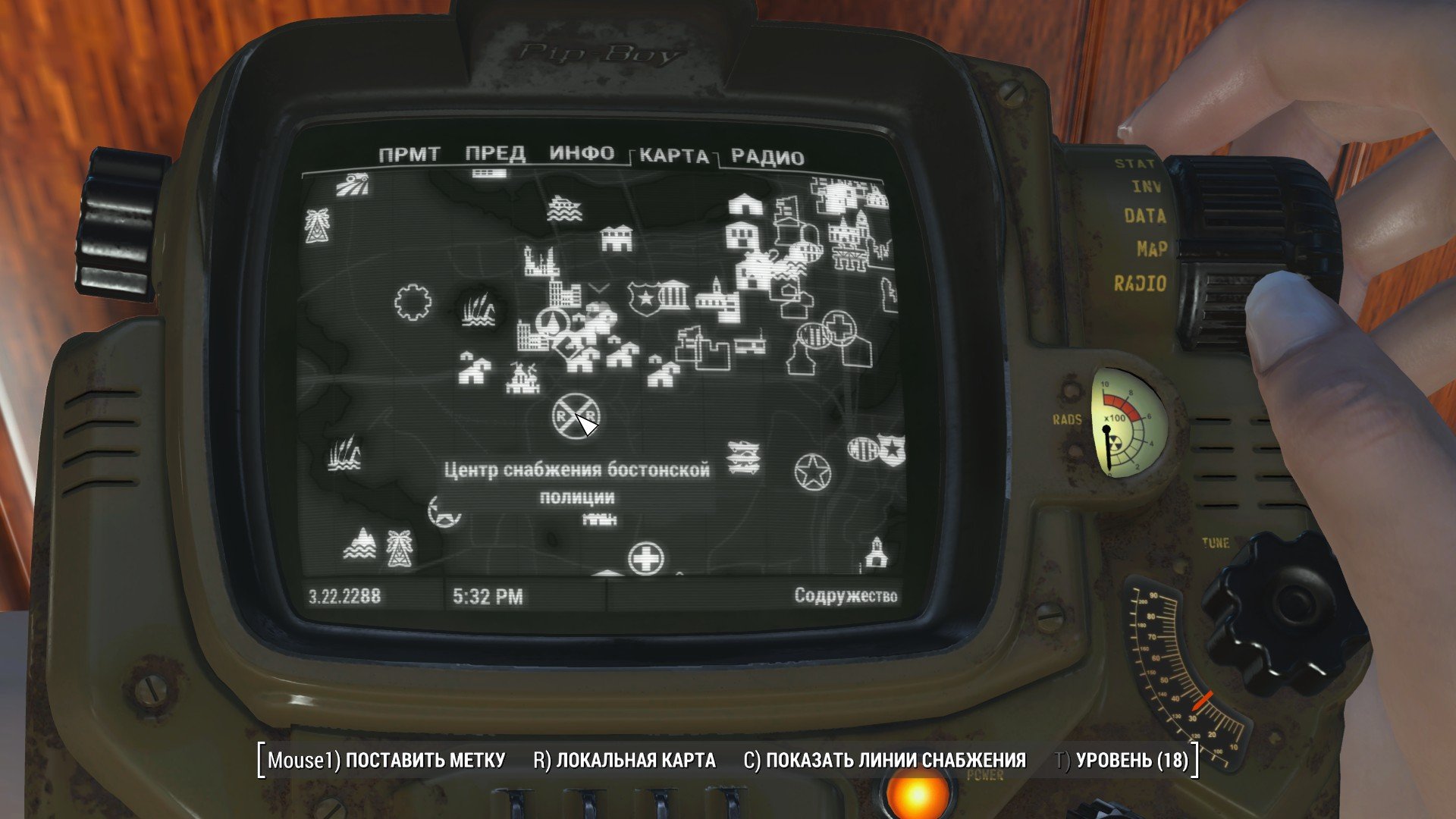 сборка fallout 4 на основе sim settlements 2 фото 59