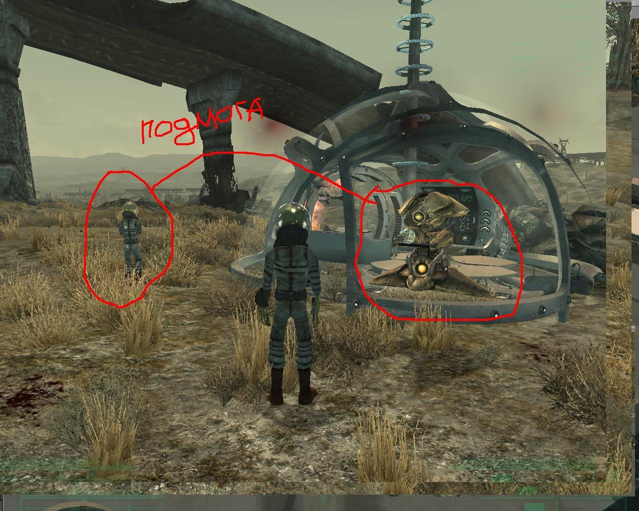 Fallout 4 разбившийся корабль инопланетян фото 15