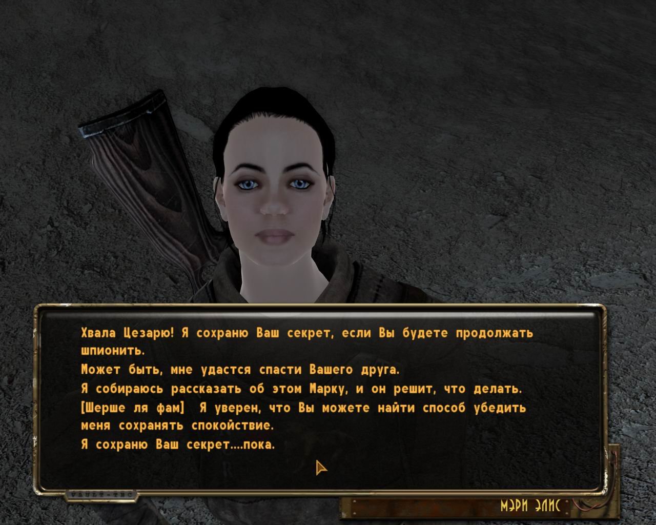  Fallout New Vegas quotFO3 Weapons Restoration Rusquot - 